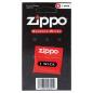 Preview: Zippo Ersatzdocht